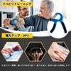 YOKELLMUX Hand Grip Strength Training 11.0 - 132.3 lbs (5