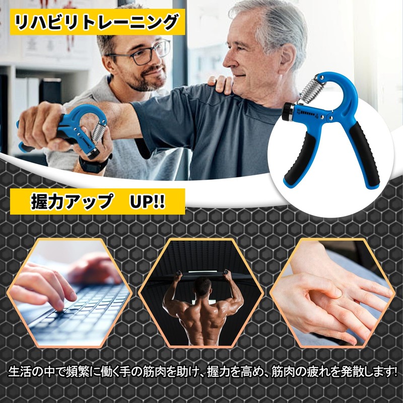 YOKELLMUX Hand Grip Strength Training 11.0 - 132.3 lbs (5