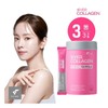 Nutri Evercollagen NEW 3-Month Time Retinol / 뉴트리 에버콜라겐 NEW 3개월 타임 레티놀