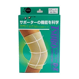 TSUBO Supporter DX Knee High Performance Supporter with Copper Ion and Silver Ion (L 15.7 - 19.7 inches (40 - 50 cm)