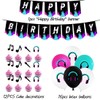 Doyomtoy Music Themed Birthday Decoration, Music Birthday Banner for Birthday
