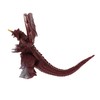 BANDAI - Movie Monster Series - Destoroyah
