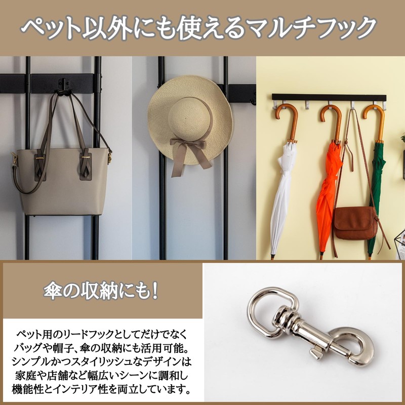 Neutral Zenith Leash Hook Nascan Dog Hardware Collar Buckle Harness