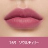 HERA Sensual Powder Mat, Liquid N, 0.2 oz (5 g),