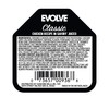 Evolve Classic Crafted Meals Chicken Recipe Cat Food (Pack of