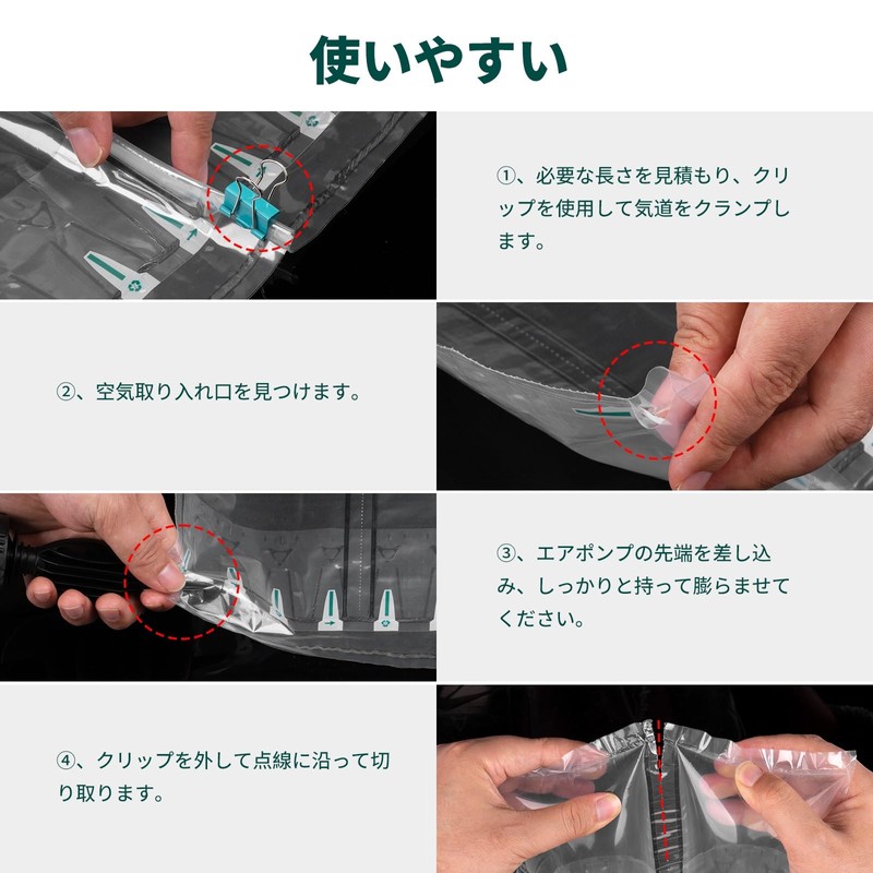 Packaging Materials Cushioning Materials, Moving, Air Packing, Gap Filling, Packing
