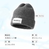 Karsaer G0153 Large Size Knit Hat, Women's, Simple, Men's, Knit