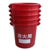T-WORLD Fire Fighting Bucket 8 Shape, Red