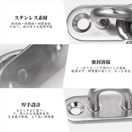 NUOLUX Pad Eye Rectangular Ceiling Hook Carabiner Shade Hook U Shape Hook Hardware Pad Eye Plate Stainless Steel Loop Stainless Steel Screw Mount for Ceiling Hanging M5 Exterior Wall 2pcs Silver