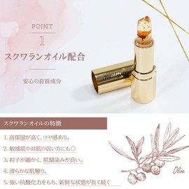 [np] Kailijumei Kailijumei Flower Lip Tient Genuine Lip Magic Color Lipstick Gold Powder Filled Flower Lip Balm Lipstick (03. With Name Engraving, Pink)