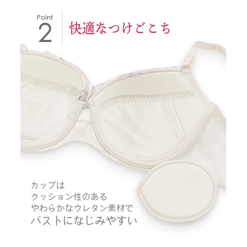 Wing/Wacoal KB2001 Matching Me Bra, Fits Left and Right and