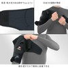 ZAMST 374804 Shoulder Supporter, Shoulder Wrap, Tennis, Baseball, Size LL,