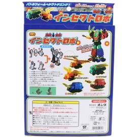 オンダ ロボット おもちゃ 変形 昆虫合体 インセクトロボ 【色指定不可】