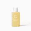 Kaine Green Tangerine Enzyme Cleansing Powder, 1 pack, 60g / 카이네 청귤 엔자임 클렌징 파우더, 1개, 60g