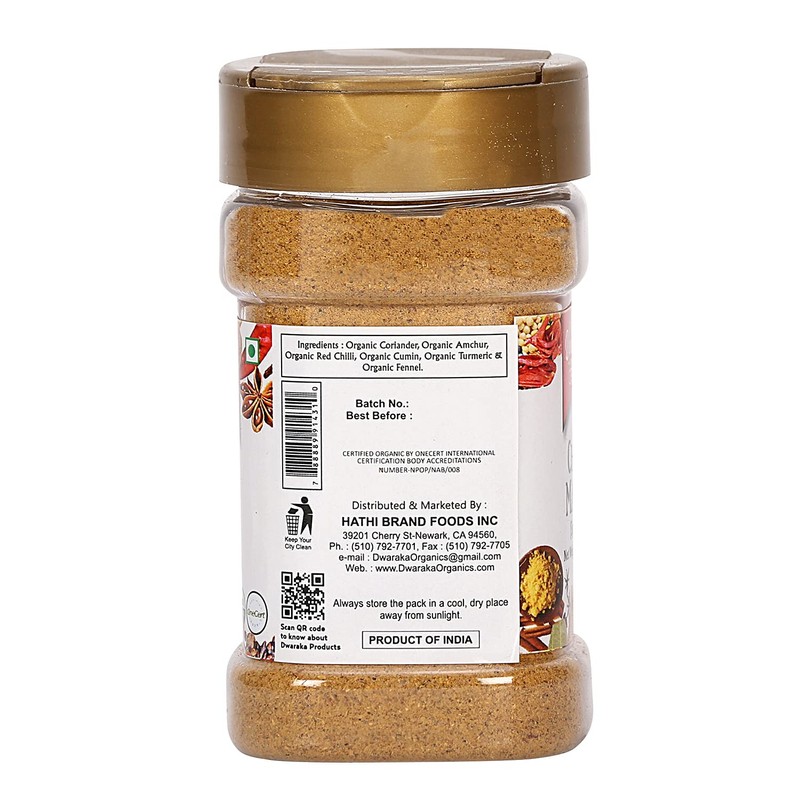 Dwaraka Organic - Chana Masala, 3.5oz, Healthy, Organic, Non GMO,
