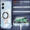 Aquos R9 SH-51E Case, tpu MagSafe Compatible, With Ring, Multi-functional
