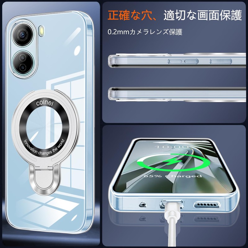 Aquos R9 SH-51E Case, tpu MagSafe Compatible, With Ring, Multi-functional