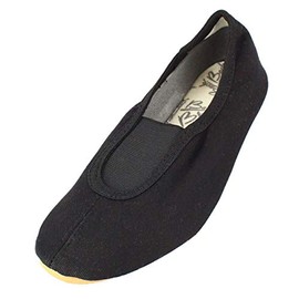 Beck Basic 025, Scarpe da Ginnastica Unisex - Bambini e ragazzi
