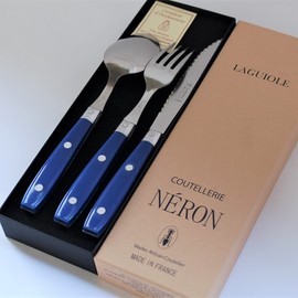 Bistro Cutlery Set, Filet Collection, French Made in NERON MARINE Navy Wave Blade