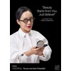 JUNGSAEMMOOL Essential Skin Nuder Cushion 14g with Refill 14g Fair