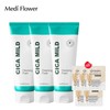 Mediflower 메디플라워 시카 마일드 저자극 클렌징폼 150mlx3개+곡물 파우치 5매 Medi Flower Cica Mild Low-Irritation Cleansing Foam 150ml x 3 + Grain Pouch 5 Sheets