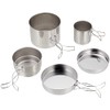 佐藤金属興業(Satokinzoku) Cooker Set, サイズ：135×130×100mm, 5 pcs