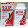 트리코리아 홍삼담다 333정 100% 국내산 홍삼추출물 비타민C 타우린 칼슘 부모님 선물 Trikorea Red Ginseng Damda 333 Tablets 100% Domestic Red Ginseng Extract Vitamin C Taurine Calcium Gift for Parents