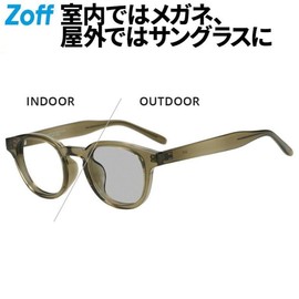 Zoff [WEB Exclusive] Wellington Style, Photochromic Sunglasses | Lens Color Changes, Lightweight, UV Protection, Unisex, Men's, Women's, Gender-Neutral, Stylish, Driving, Golf, Sports [46□24-145]