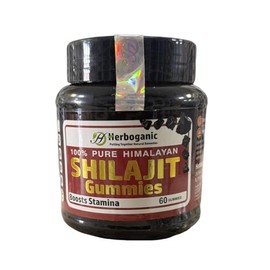 HERBOGANIC Shilajit Gummies