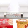 Taylor Large Tube Analog Refrigerator and Freezer Kitchen Thermometer with