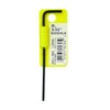 BONDHUS BL7/32 No.15711 Hex Ball Point L-Wrench, Long, 7/32 Inches, Short Hand: 1.3 inches (32 mm), Long Hand: 5.1 inches (130 mm), Black Dyed