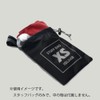 Isuka Stuff Bag