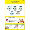 QUDCK Simple Toilet, Disaster Toilet, Disaster Toilet, Solving Disaster Toilets