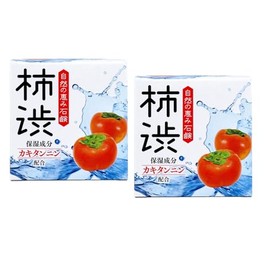 Persimmon Tannin Soap 80 g, Japanese Cleansing Bar Soap with Kakishibu Extract, Set of 2, Made in Japan