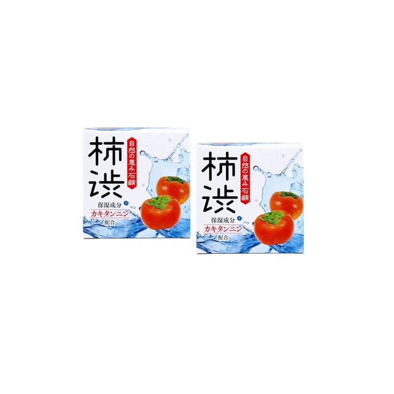 Persimmon Tannin Soap 80 g, Japanese Cleansing Bar Soap with