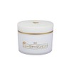 薬用 ピュアヴァージンピンク 70g