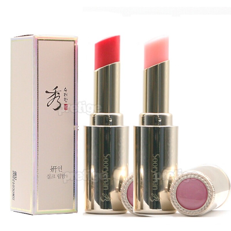 Beautiful Lotus Silk Lip Balm - Red/Pink / 수려한 연