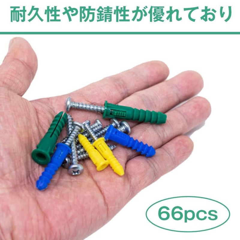 Board Anchor, Screw Set, Plastic Expansion Tube, Tapping Screws, Hollow