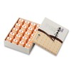 Daite Manju 20-Pack