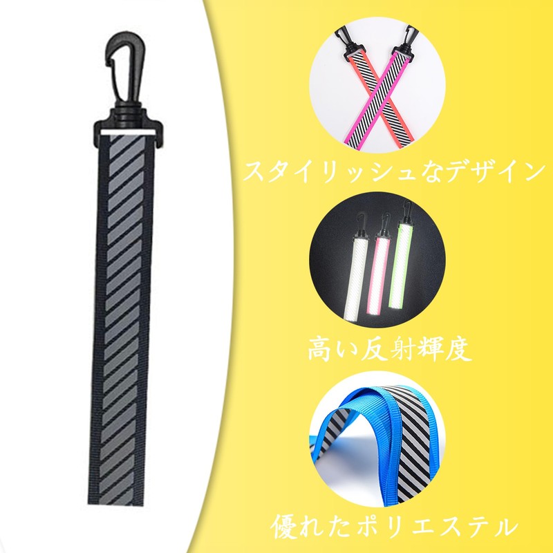 DEVENTORZ Reflective Lanyard Reflector Key Chain Set of 3 Night