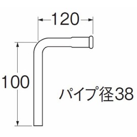 SANEI H81-1-B Low Tank Washing Tube Bottom for Toilet, Pipe Diameter 1.5 inches (38 mm), Total Length 8.7 inches (220 mm)