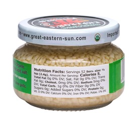 Emperor's Kitchen Organic Chopped Garlic, USDA Certified Organic, Vegan, Ready to Use, 4.5 oz jar
