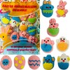 Easter Marshmallow Gummies 10 Different Design,4.5 Oz, Individually Wrapped Gummies