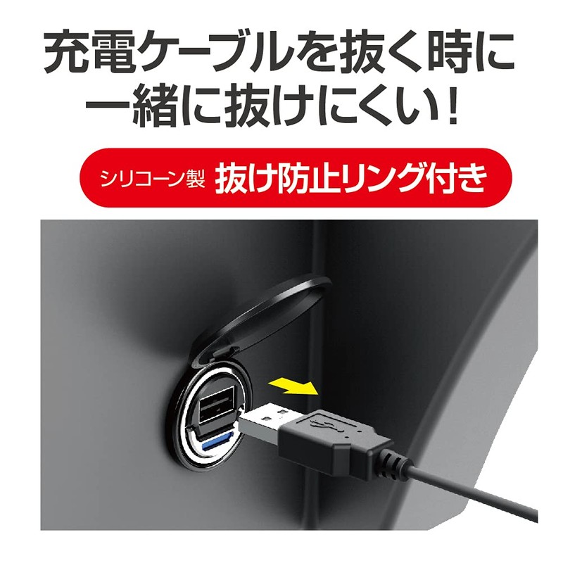 EXEA Car Charger EM-168 Compact USB Port, Black