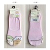 Sumikko Gurashi SXSOC1365J All Star Up Foot Cover
