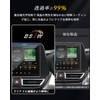 BSTW Tempered Glass Film, Suzuki Fronx, WDB3S/WEB3S Type, Dedicated Car