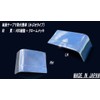 ATS 17 Profile Short Cab Quarter Fender Cover (L/R Set)
