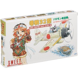 Sweet 1/144 Type Zero 32 Solomon Air Battle Plastic Model Kit, 2 Units, 14124