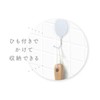Sanrio Characters Wood Paddle Brush, Chromi, Approx. 8.1 x 2.6