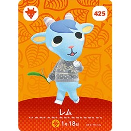 Animal Crossing Amiibo Card 425 Rem